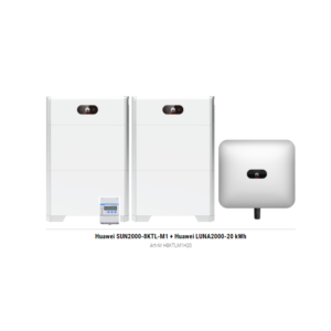 Huawei SUN2000-8KTL-M1 + Huawei LUNA2000-20 kWh